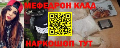 ПСИЛОЦИБИНОВЫЕ ГРИБЫ Кимры