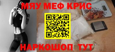 ПСИЛОЦИБИНОВЫЕ ГРИБЫ Кимры