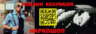а пвп мука Кинель
