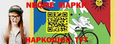 ПСИЛОЦИБИНОВЫЕ ГРИБЫ Кимры