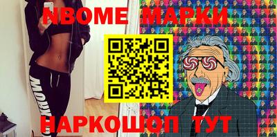а пвп мука Кинель