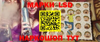 ПСИЛОЦИБИНОВЫЕ ГРИБЫ Кимры