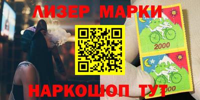 mdpv Кингисепп