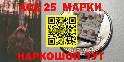 ПСИЛОЦИБИНОВЫЕ ГРИБЫ Кимры