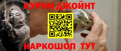 ПСИЛОЦИБИНОВЫЕ ГРИБЫ Кимры
