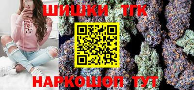 mdpv Кингисепп