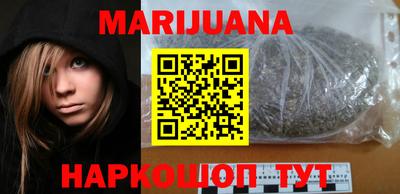 mdpv Кингисепп