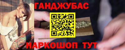 ПСИЛОЦИБИНОВЫЕ ГРИБЫ Кимры
