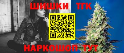 а пвп мука Кинель