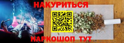 ПСИЛОЦИБИНОВЫЕ ГРИБЫ Кимры