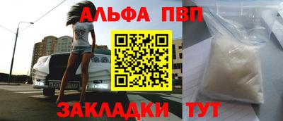 mdpv Кингисепп