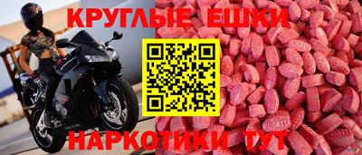 ПСИЛОЦИБИНОВЫЕ ГРИБЫ Кимры