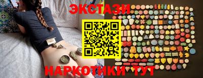 ПСИЛОЦИБИНОВЫЕ ГРИБЫ Кимры