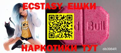 mdpv Кингисепп