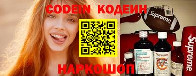 ПСИЛОЦИБИНОВЫЕ ГРИБЫ Кимры