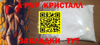 ПСИЛОЦИБИНОВЫЕ ГРИБЫ Кимры