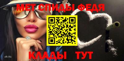 mdpv Кингисепп