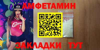 ПСИЛОЦИБИНОВЫЕ ГРИБЫ Кимры