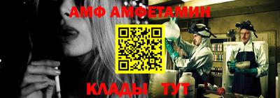 mdpv Кингисепп