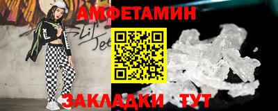 а пвп мука Кинель