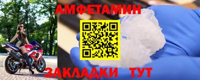 а пвп мука Кинель