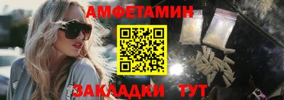 mdpv Кингисепп