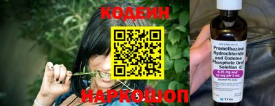 ПСИЛОЦИБИНОВЫЕ ГРИБЫ Кимры