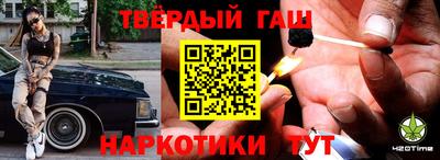 а пвп мука Кинель