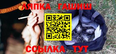 ПСИЛОЦИБИНОВЫЕ ГРИБЫ Кимры