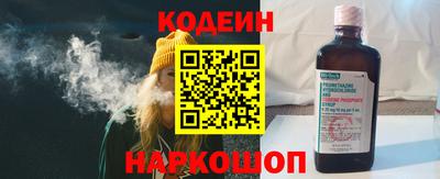 а пвп мука Кинель