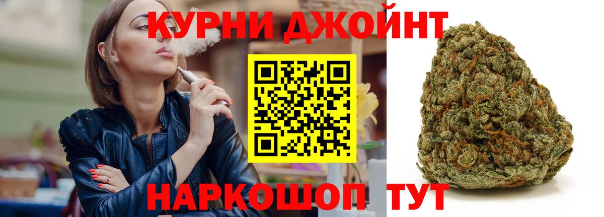 МАРИХУАНА ГИДРОПОН  Вход с VPN  Красный Сулин  Бошки марихуана LSD WEED 